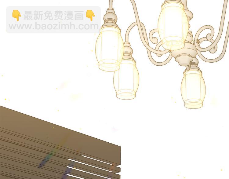 《乌鸦哭泣的夜》第37话 绝不放手 第16页