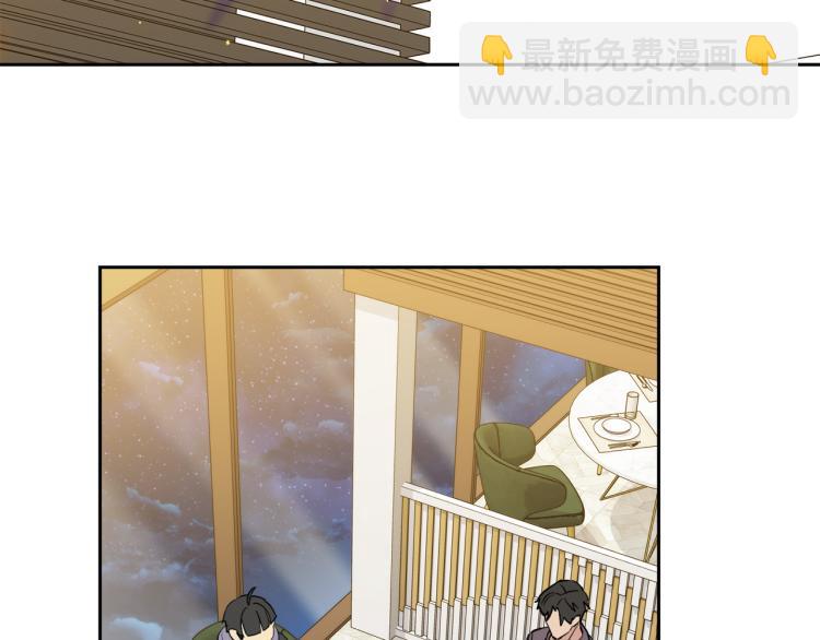 《乌鸦哭泣的夜》第37话 绝不放手 第17页