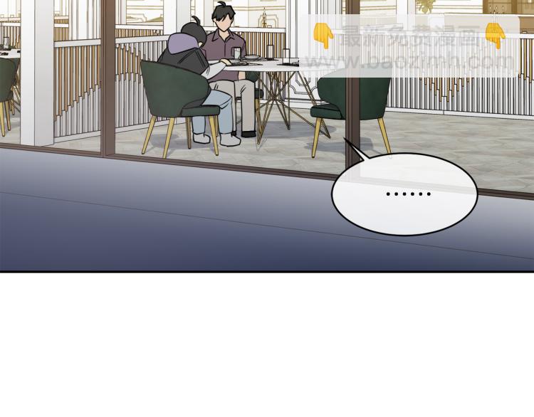 《乌鸦哭泣的夜》第37话 绝不放手 第35页
