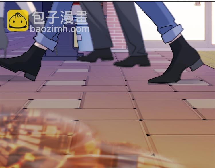 《乌鸦哭泣的夜》第37话 绝不放手 第39页