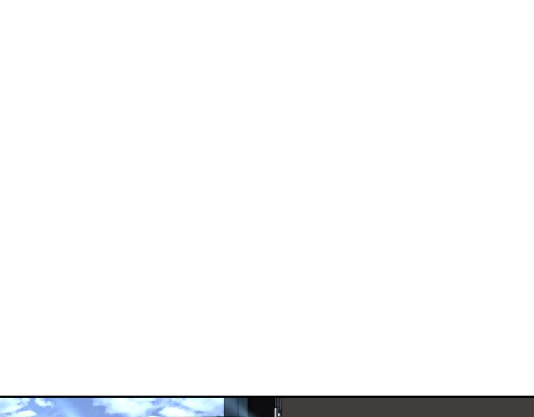 《乌鸦哭泣的夜》第39话 别再插手这件事 第33页