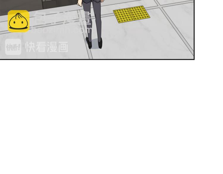 《乌鸦哭泣的夜》第41话 不速之客 第39页