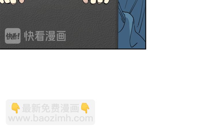 《乌鸦哭泣的夜》第40话 准备好了吗？ 第25页