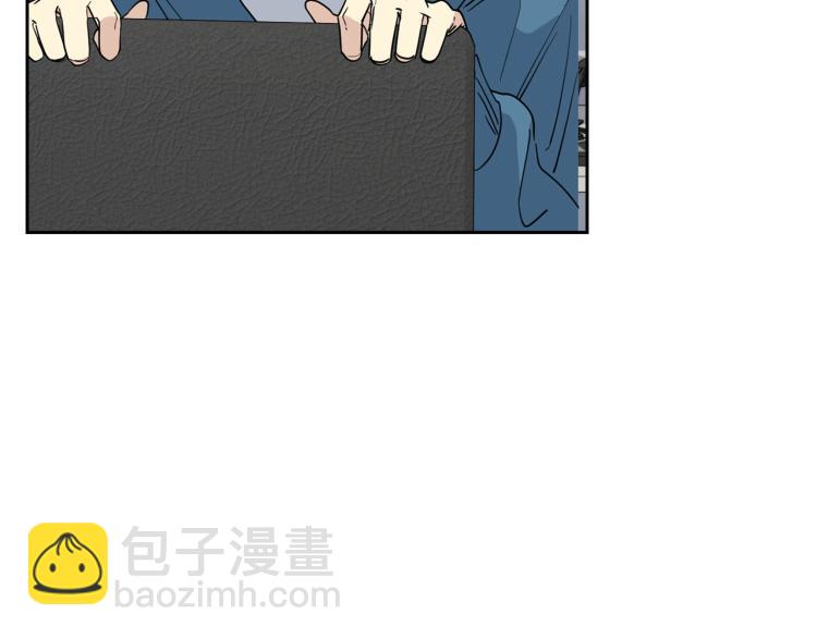 《乌鸦哭泣的夜》第40话 准备好了吗？ 第27页
