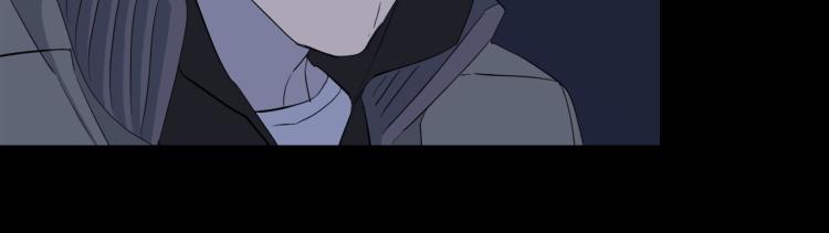 《乌鸦哭泣的夜》第42话 背叛？ 第49页