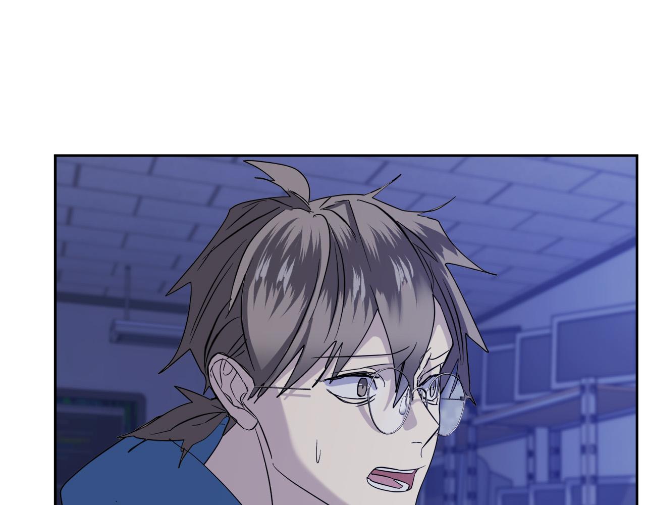 《乌鸦哭泣的夜》第44话 独闯贼窝 第14页