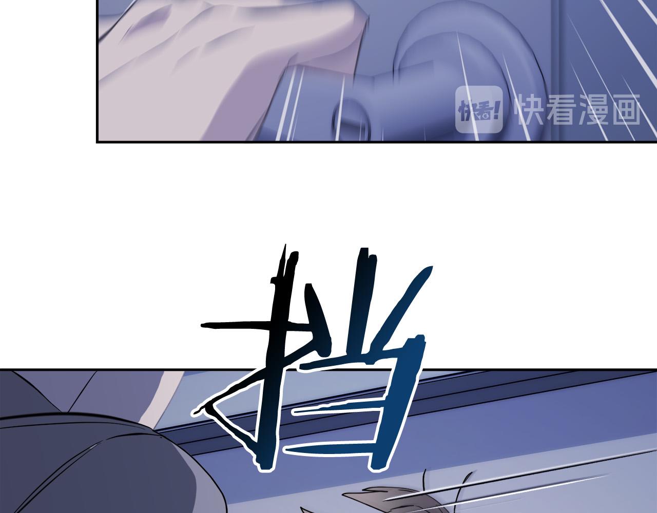 《乌鸦哭泣的夜》第44话 独闯贼窝 第22页