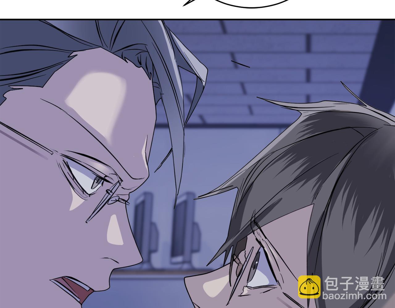 《乌鸦哭泣的夜》第44话 独闯贼窝 第26页
