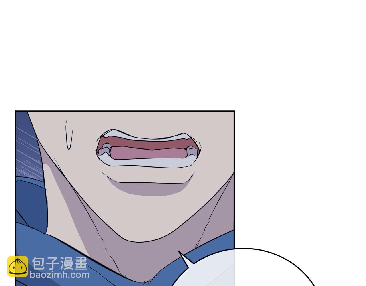 《乌鸦哭泣的夜》第44话 独闯贼窝 第31页