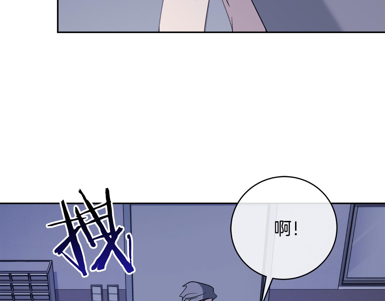 《乌鸦哭泣的夜》第44话 独闯贼窝 第36页