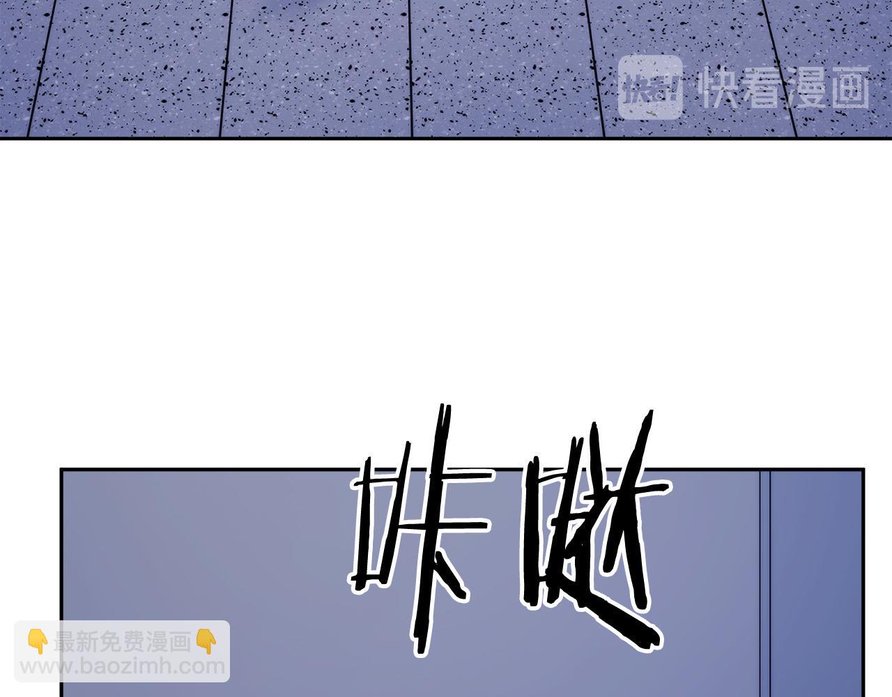《乌鸦哭泣的夜》第44话 独闯贼窝 第38页