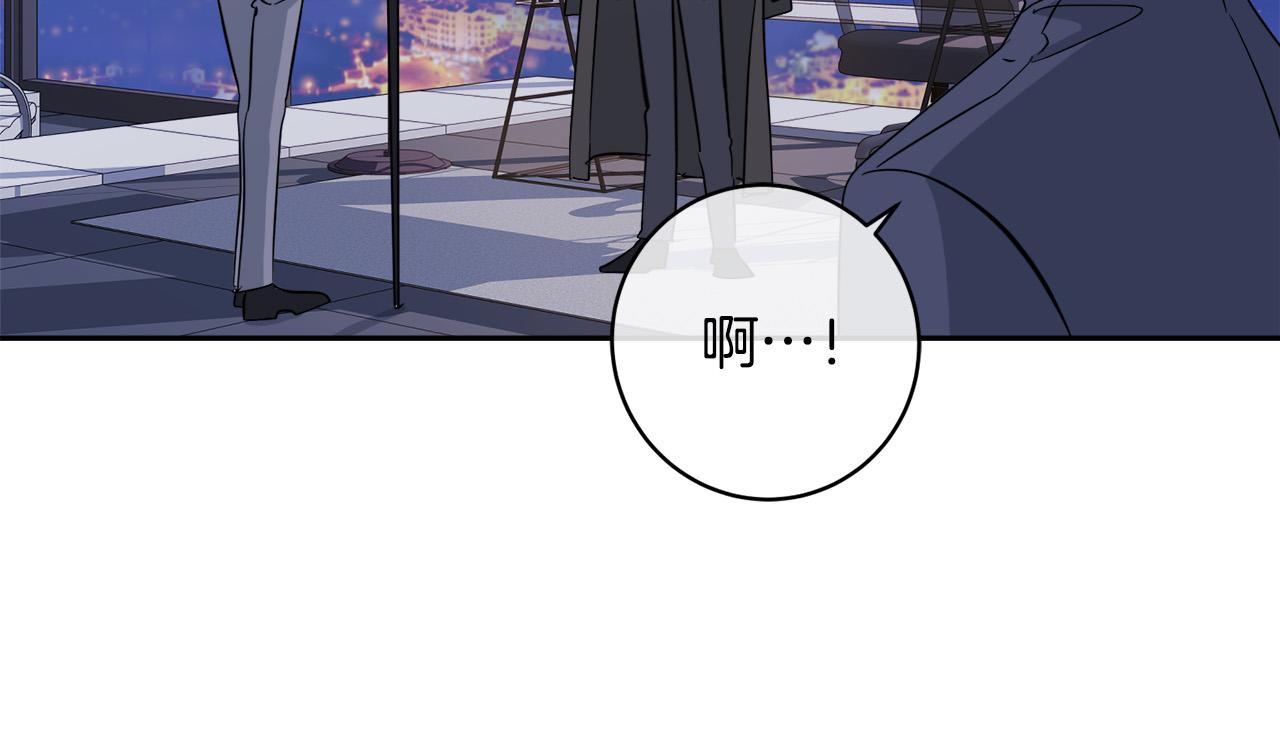 《乌鸦哭泣的夜》第45话 对峙 第16页