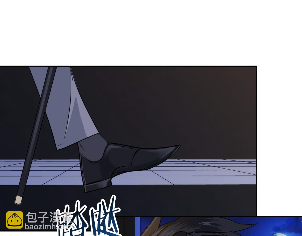 《乌鸦哭泣的夜》第45话 对峙 第6页