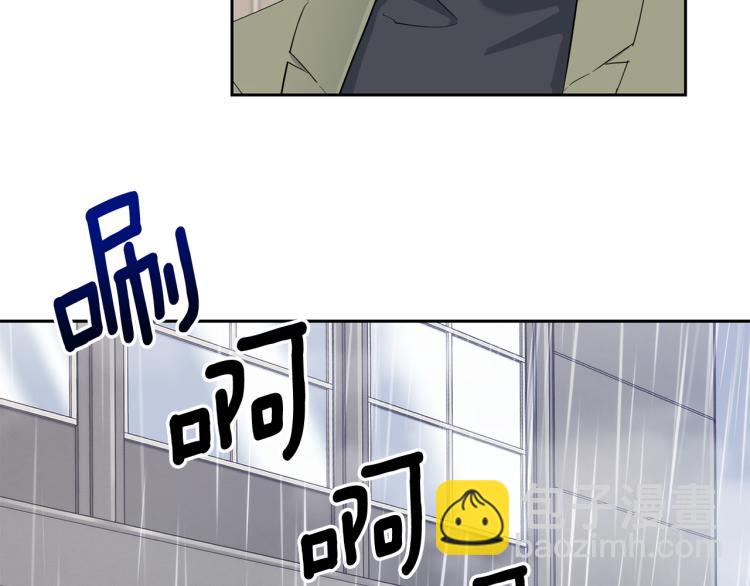 《乌鸦哭泣的夜》第43话 超强演技 第25页