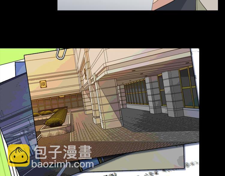 《乌鸦哭泣的夜》第43话 超强演技 第39页