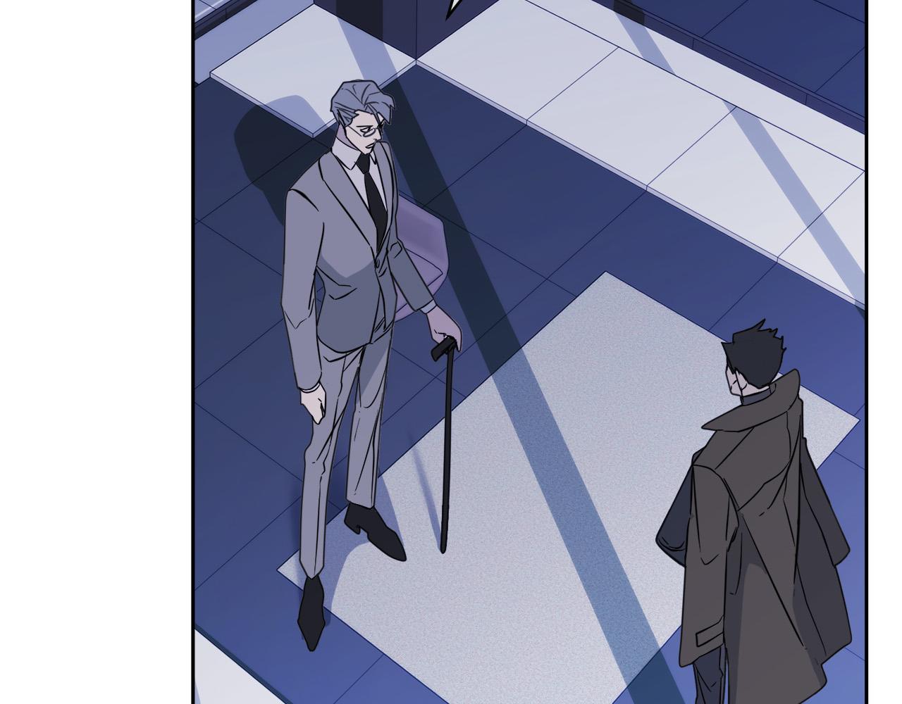 《乌鸦哭泣的夜》第46话 正面对决 第11页