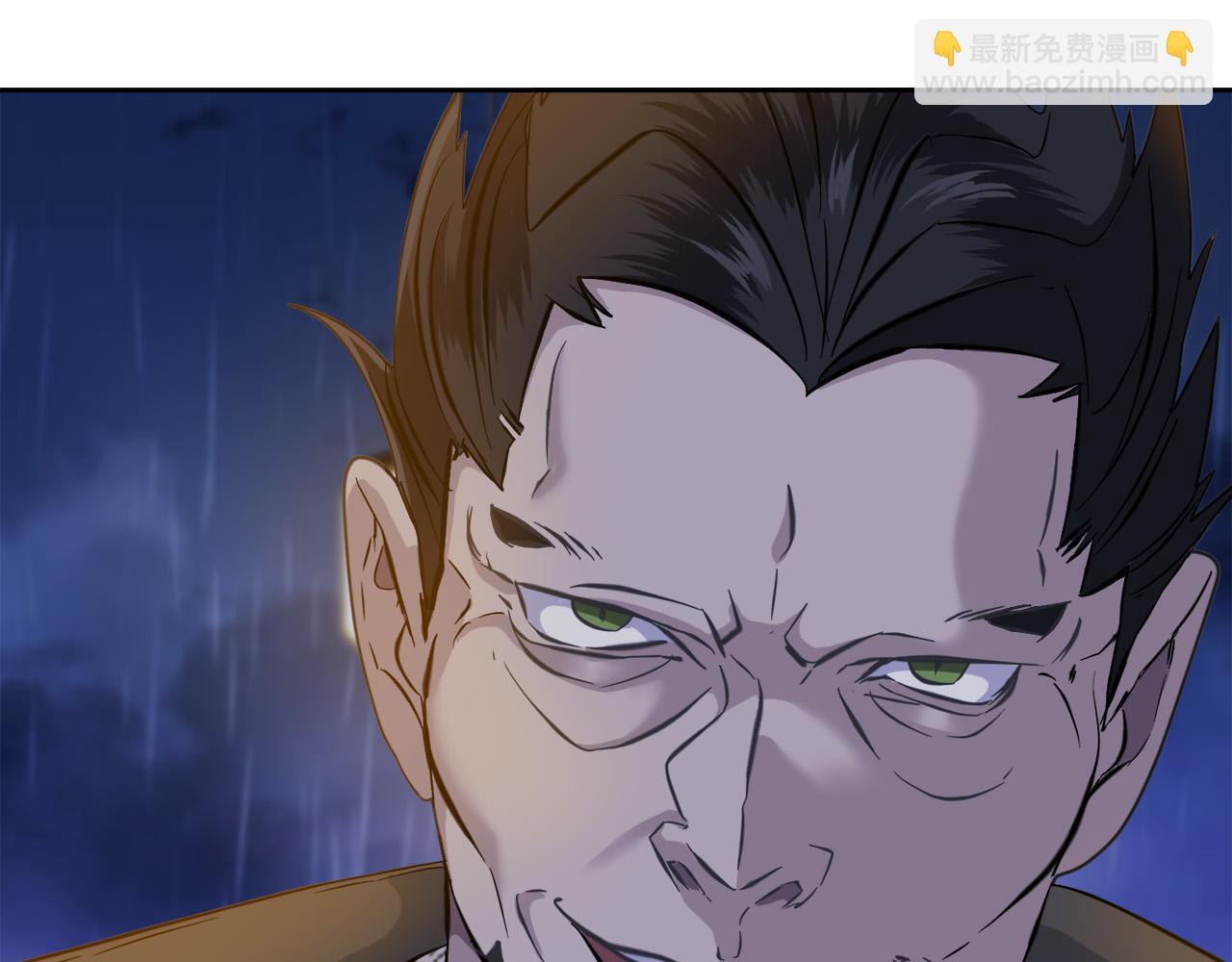 《乌鸦哭泣的夜》第46话 正面对决 第13页