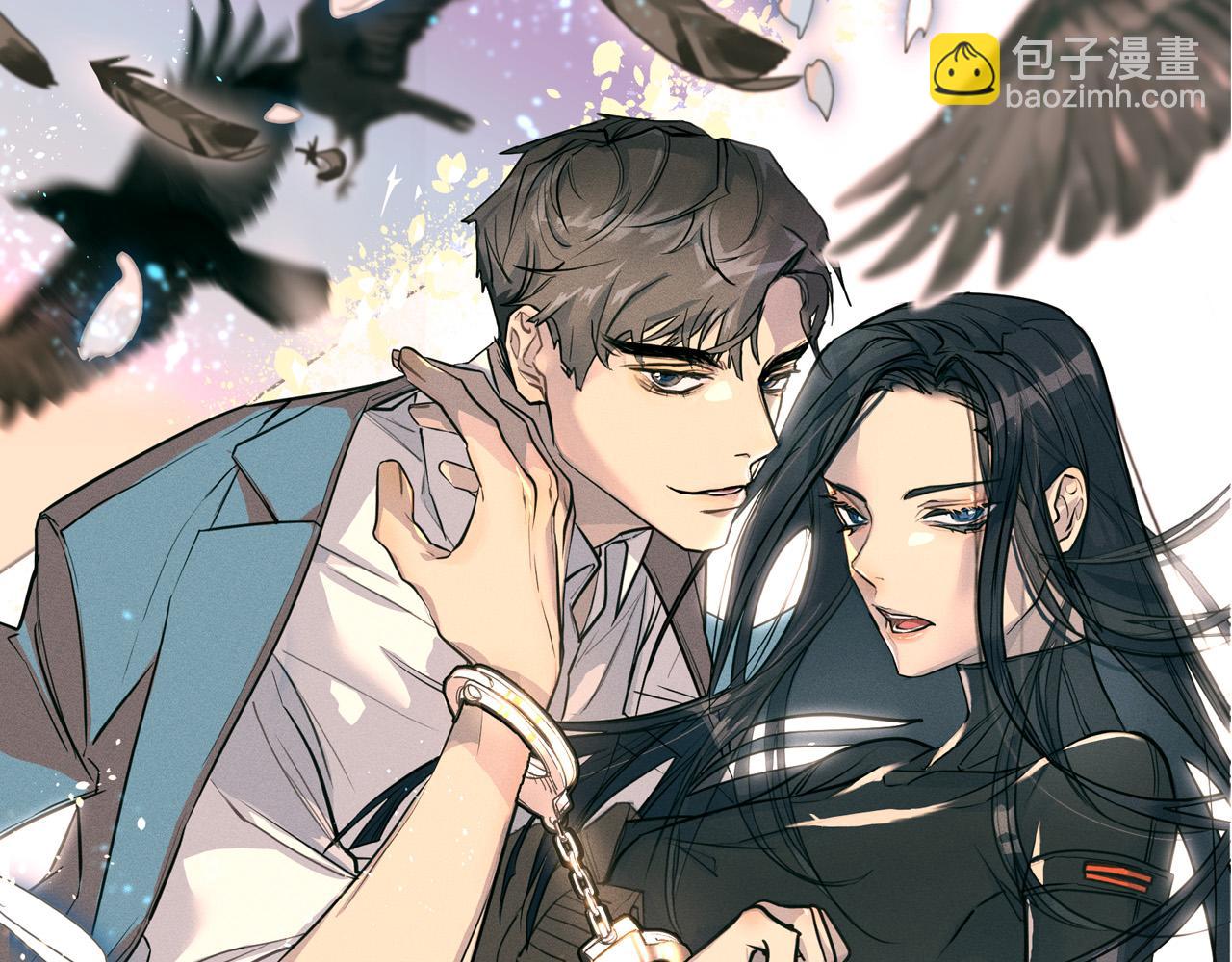 《乌鸦哭泣的夜》第46话 正面对决 第16页
