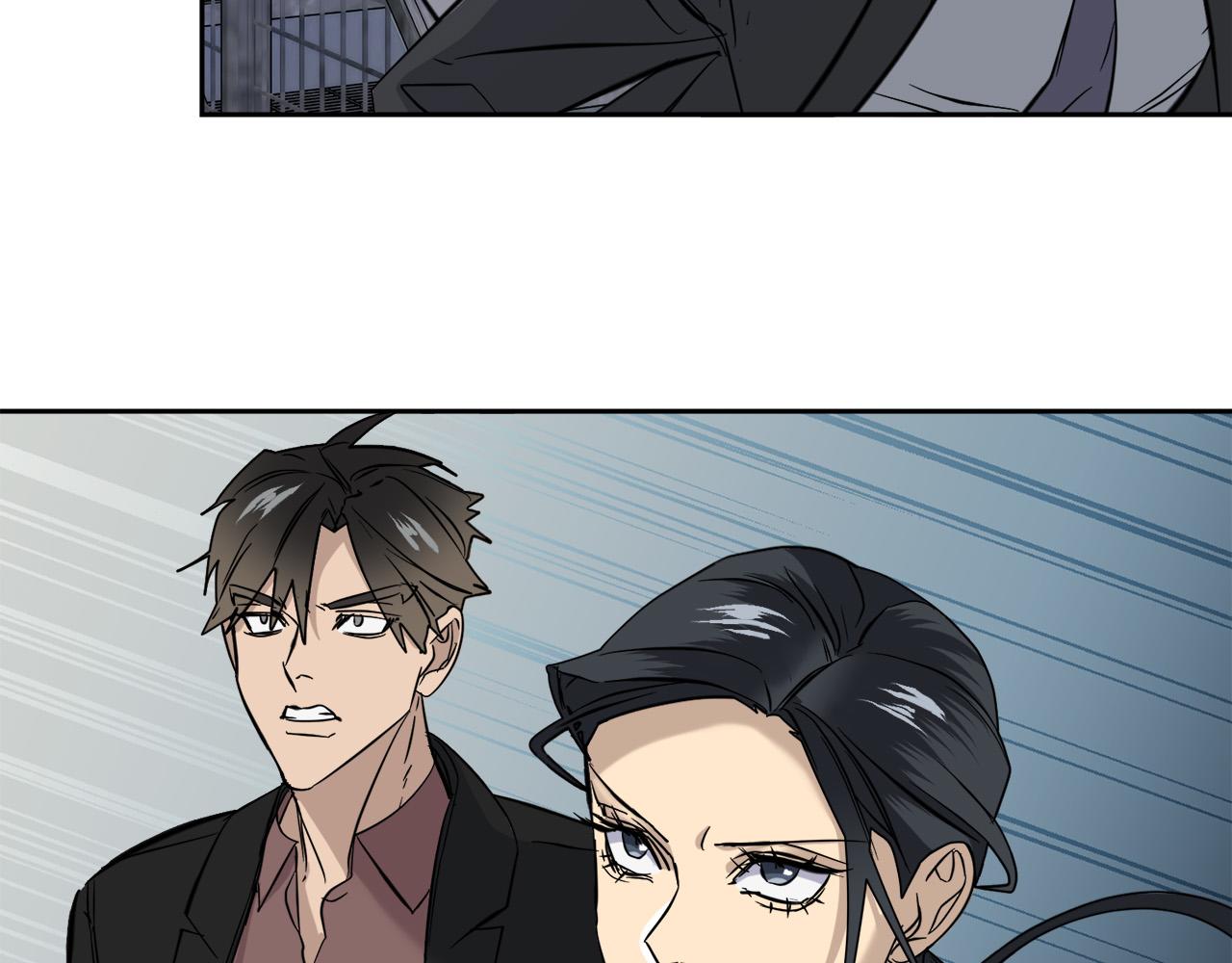 《乌鸦哭泣的夜》第48话 只要你在就好 第33页