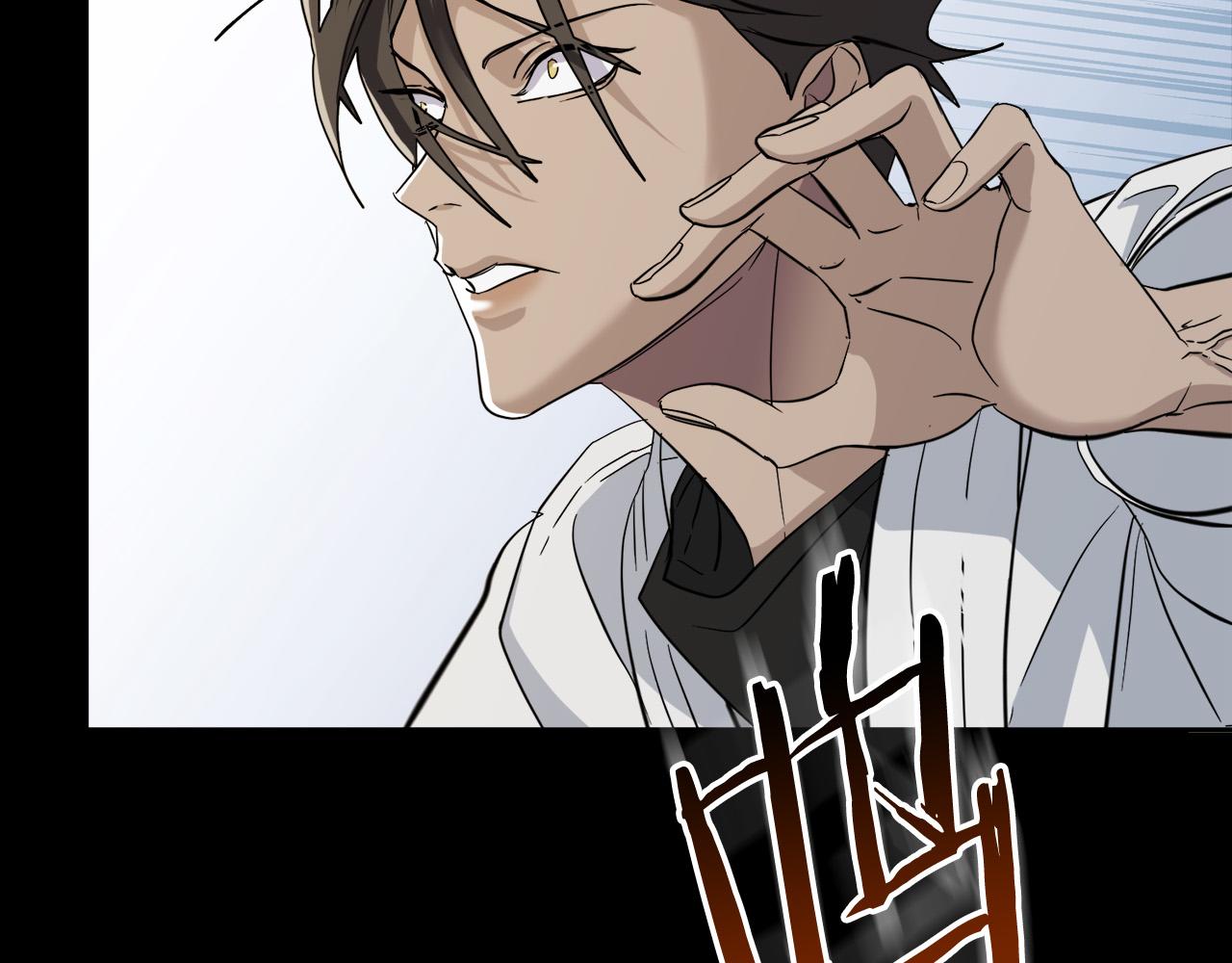 《乌鸦哭泣的夜》第50话 新人登场 第31页