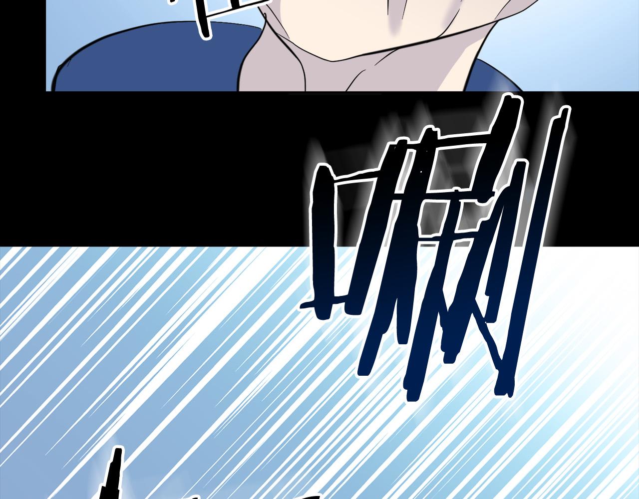 《乌鸦哭泣的夜》第50话 新人登场 第34页