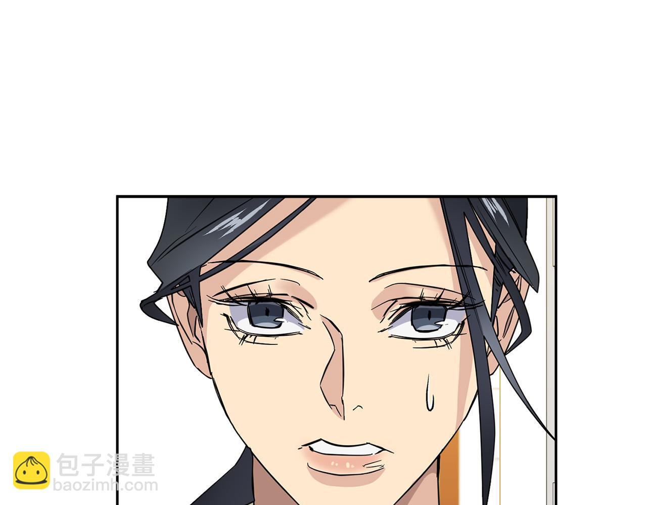 《乌鸦哭泣的夜》第50话 新人登场 第5页