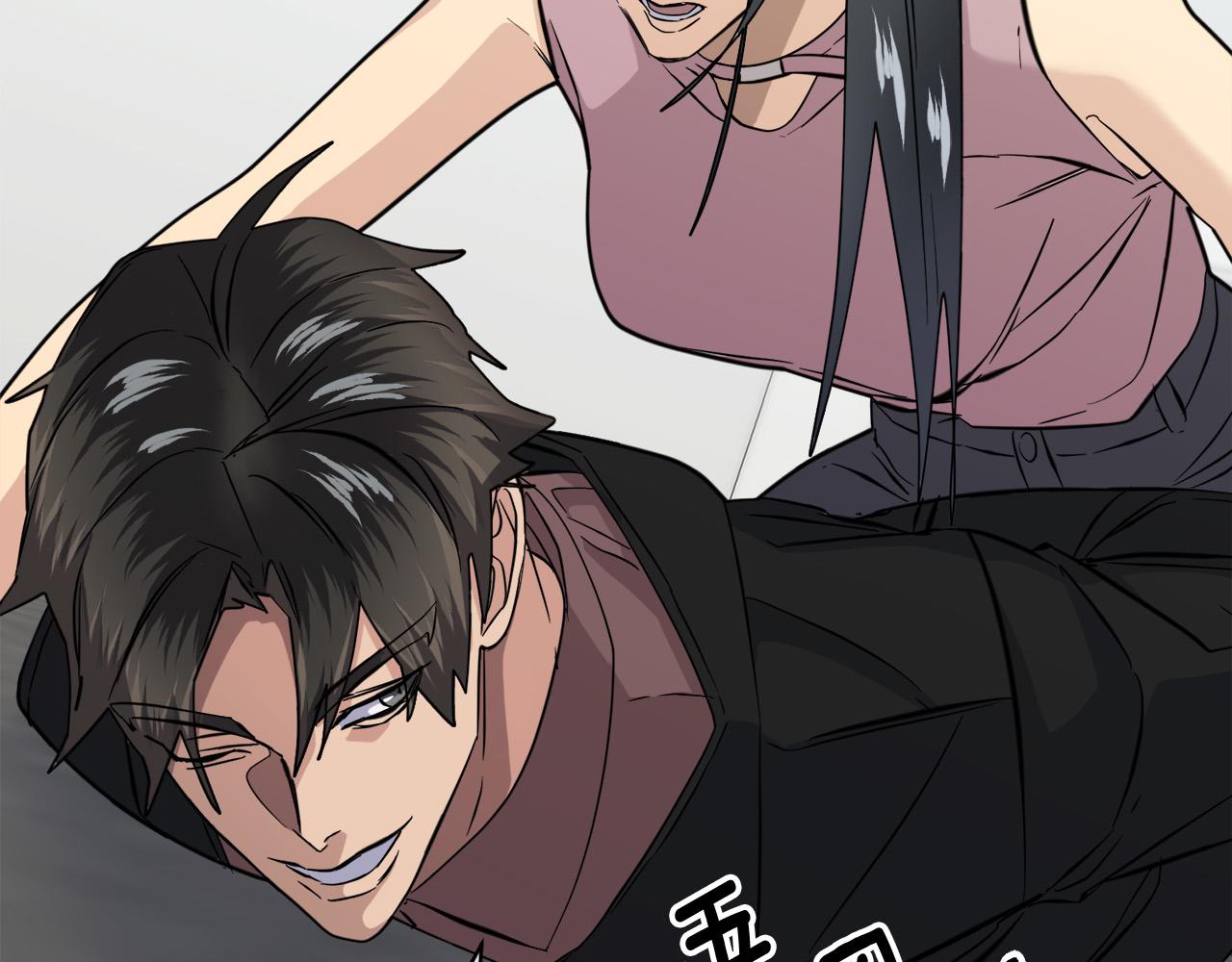 《乌鸦哭泣的夜》第47话 快醒来！ 第39页