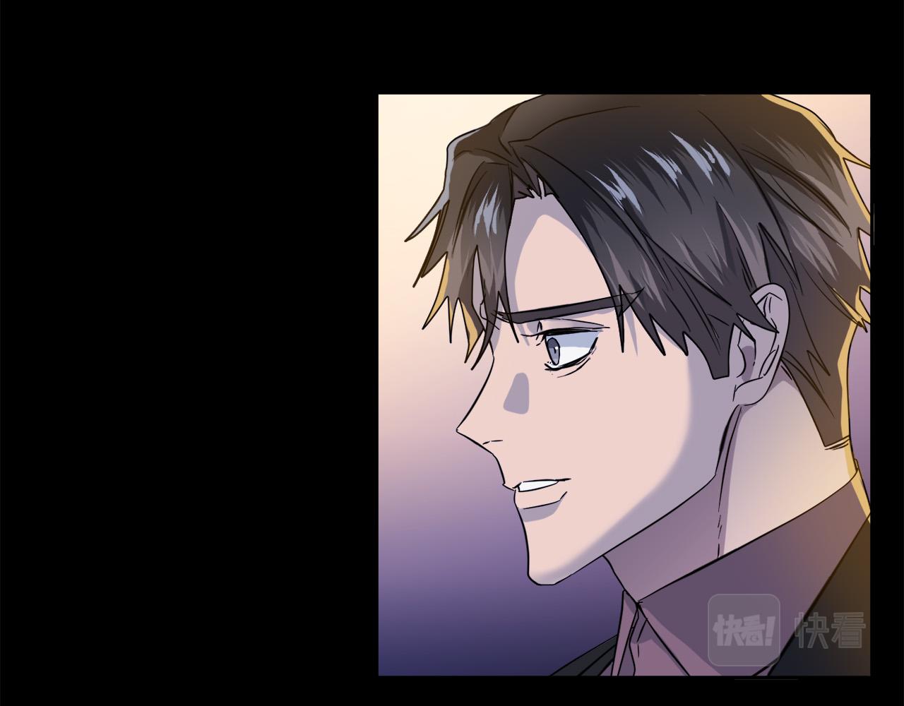 《乌鸦哭泣的夜》第49话 我等你 第11页