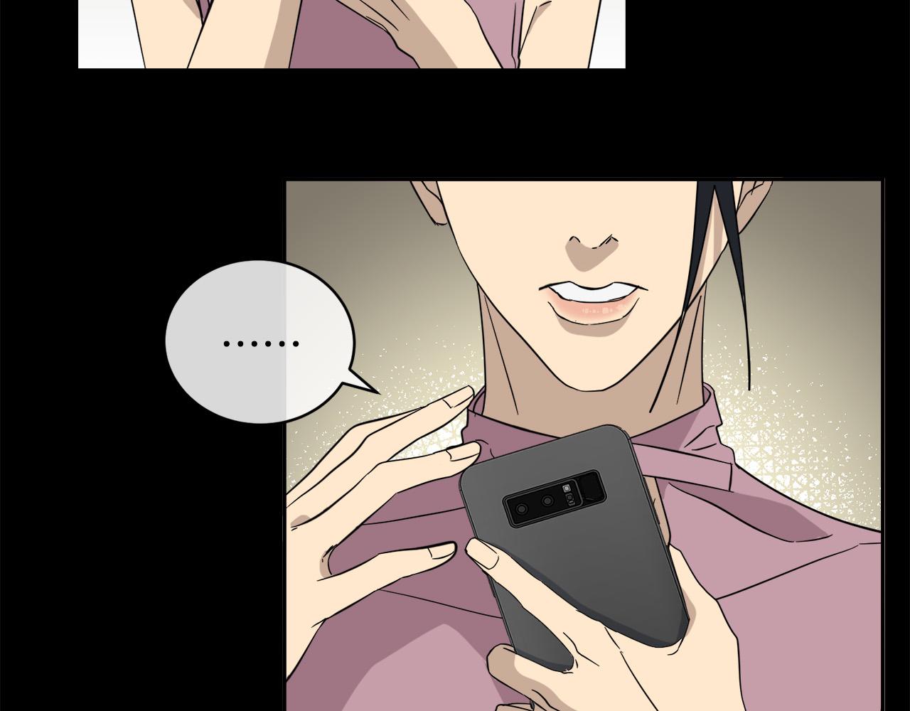 《乌鸦哭泣的夜》第49话 我等你 第24页