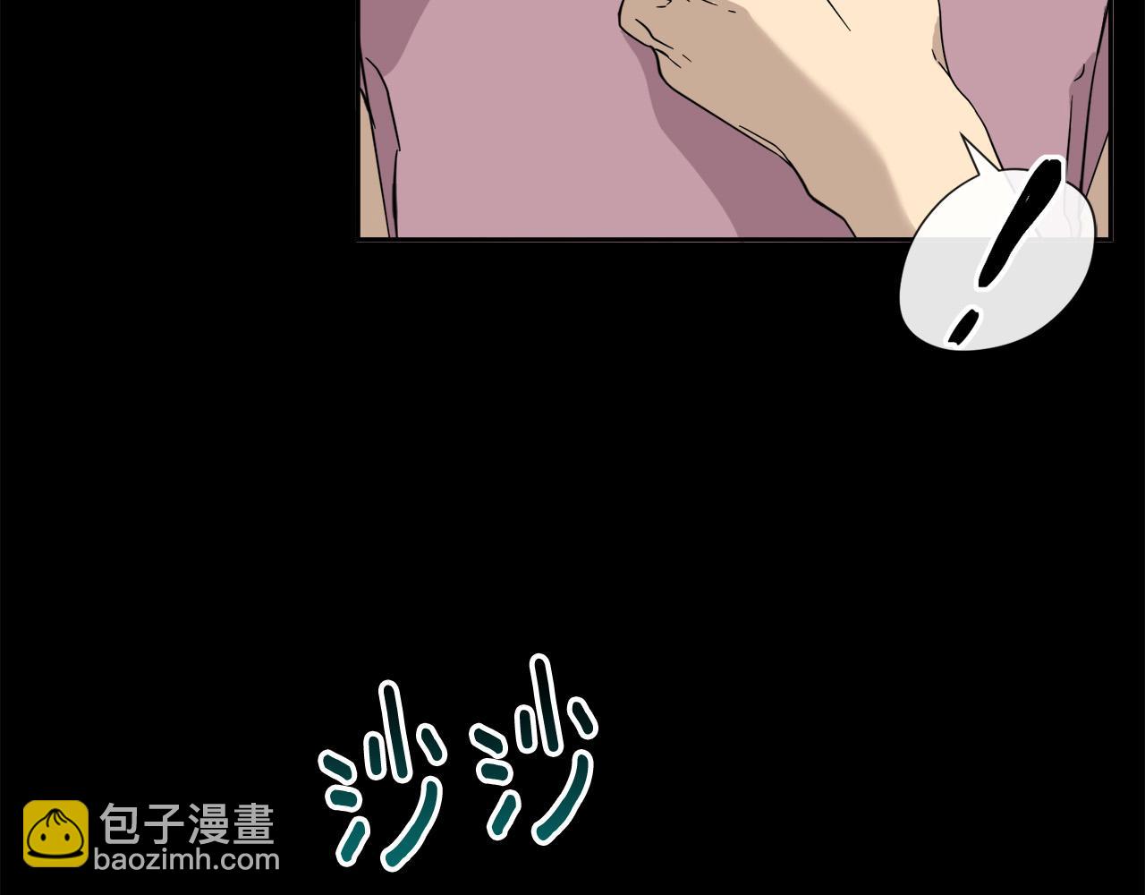 《乌鸦哭泣的夜》第49话 我等你 第25页