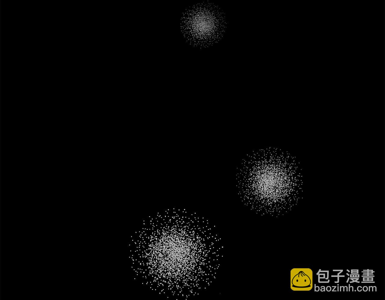 《乌鸦哭泣的夜》第49话 我等你 第26页