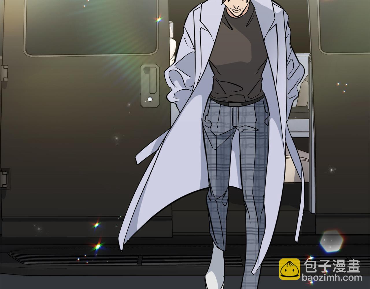 《乌鸦哭泣的夜》第51话 醋意 第42页