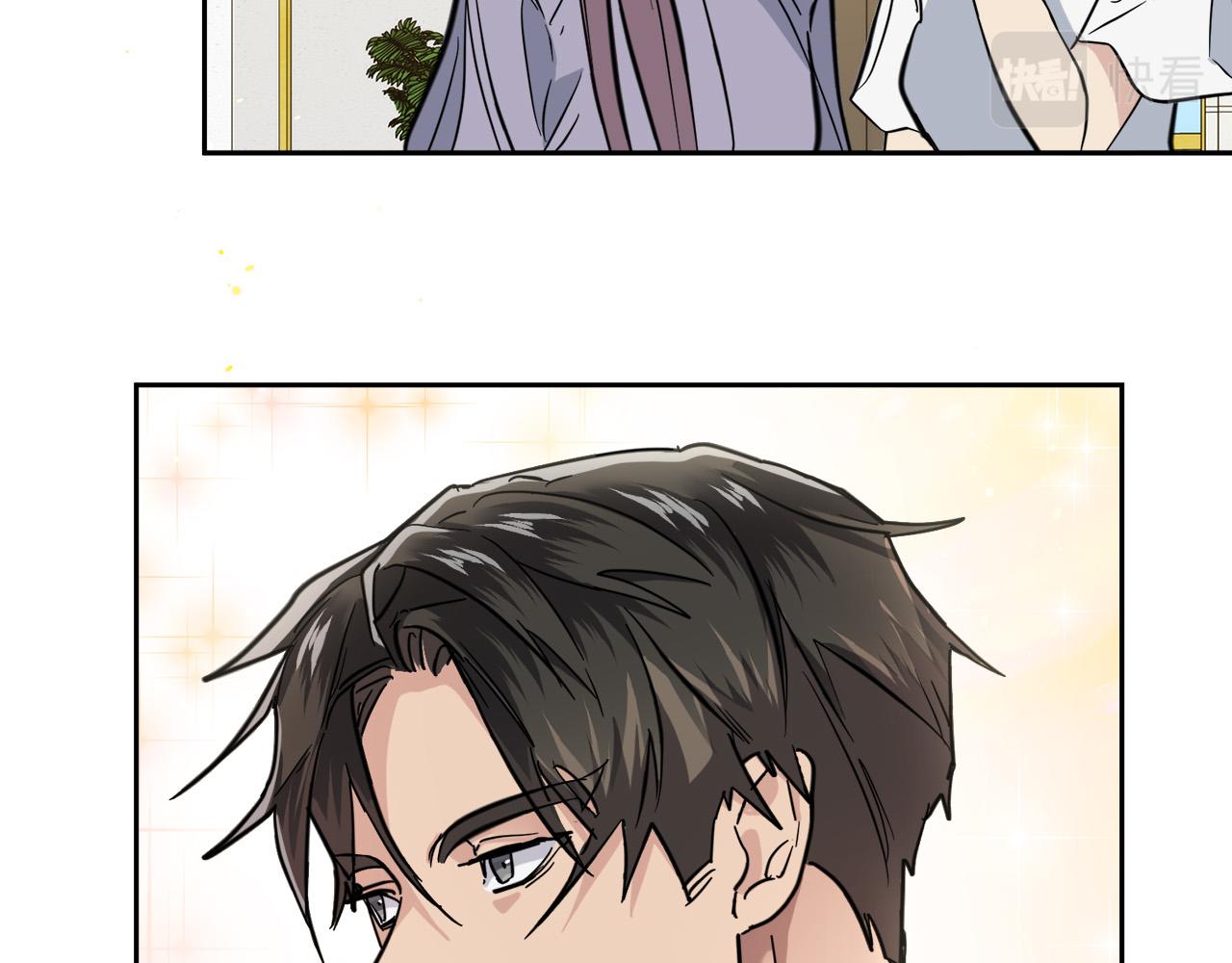 《乌鸦哭泣的夜》第54话 都是阴谋 第21页