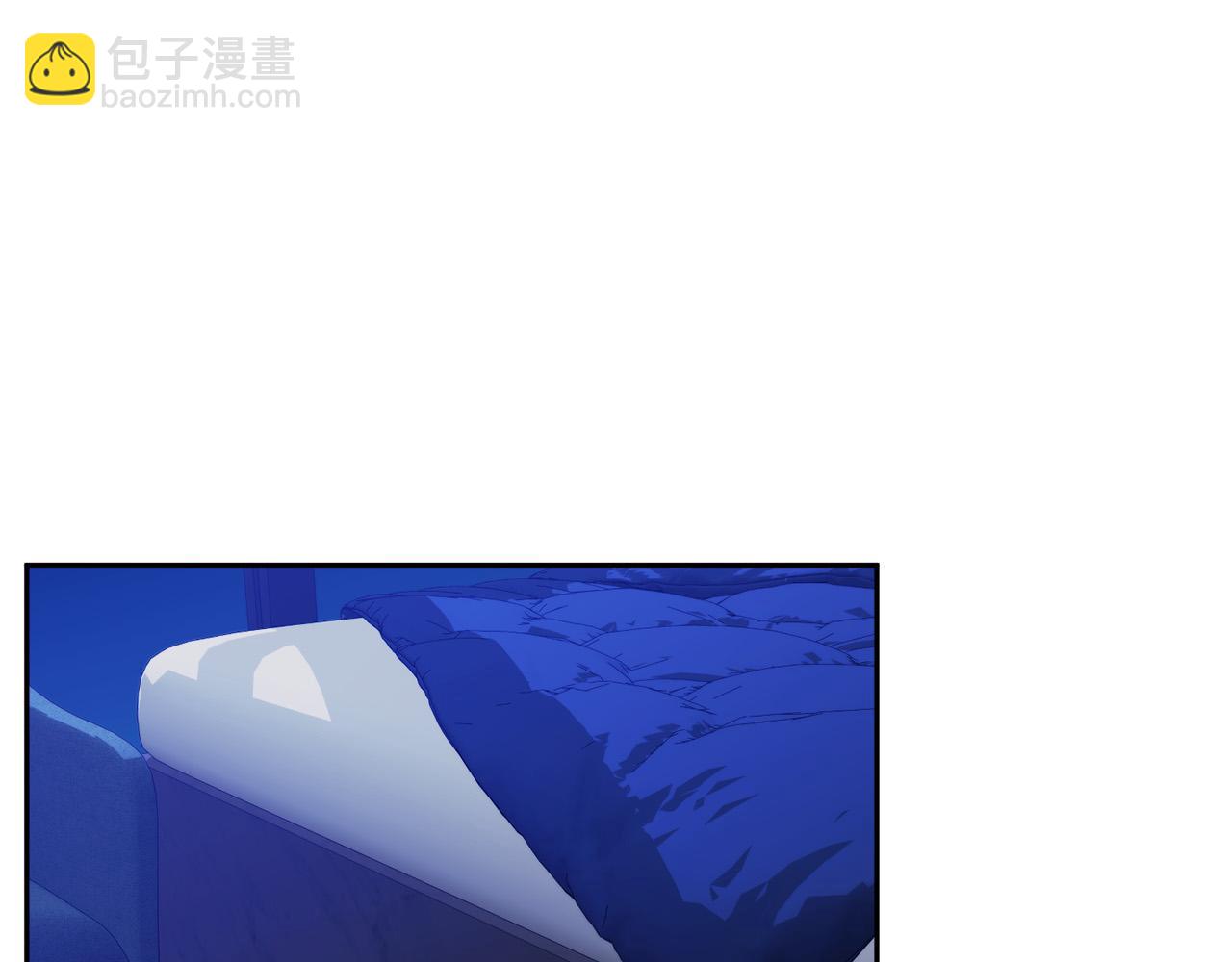 《乌鸦哭泣的夜》第53话 联手作战 第43页