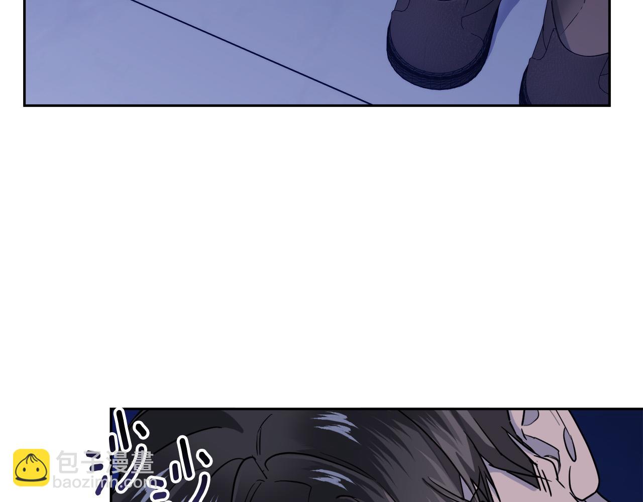 《乌鸦哭泣的夜》第53话 联手作战 第5页