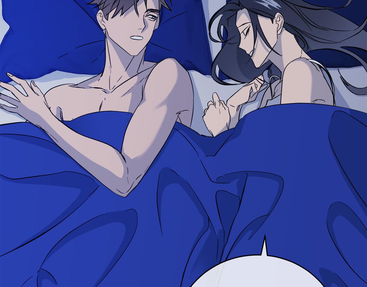 《乌鸦哭泣的夜》第53话 联手作战 第8页