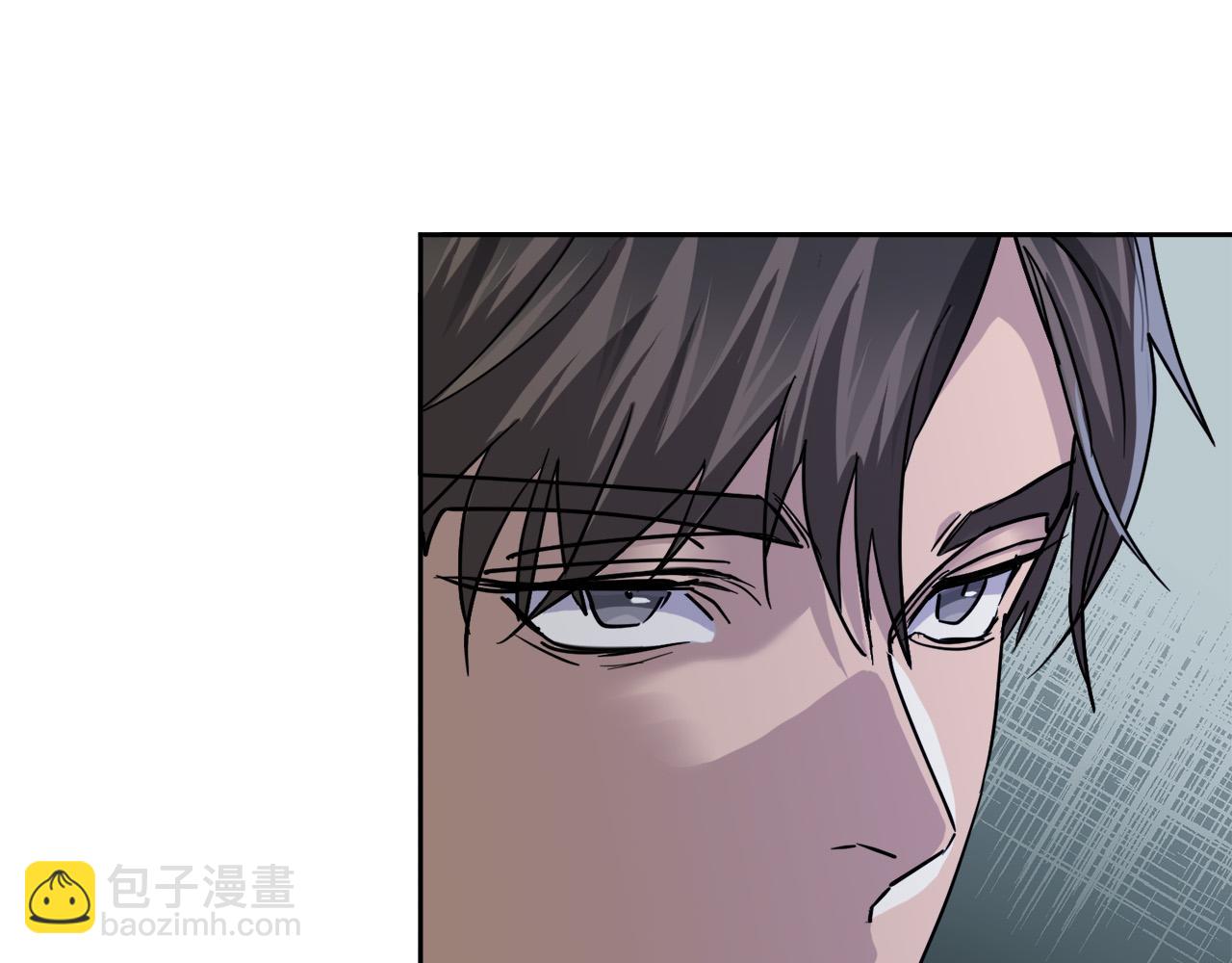 《乌鸦哭泣的夜》第52话 危险来临 第18页