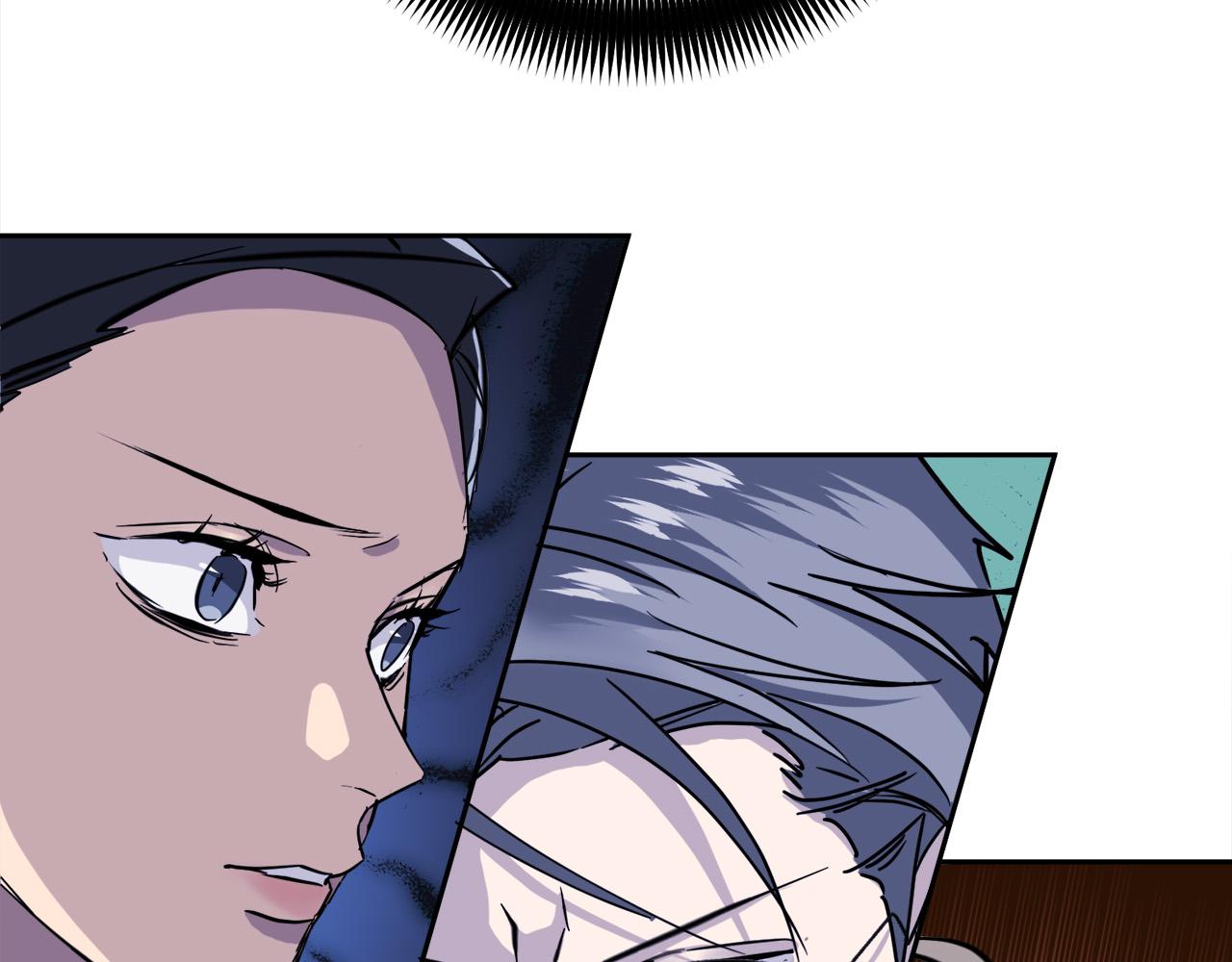 《乌鸦哭泣的夜》第55话 举报 第26页