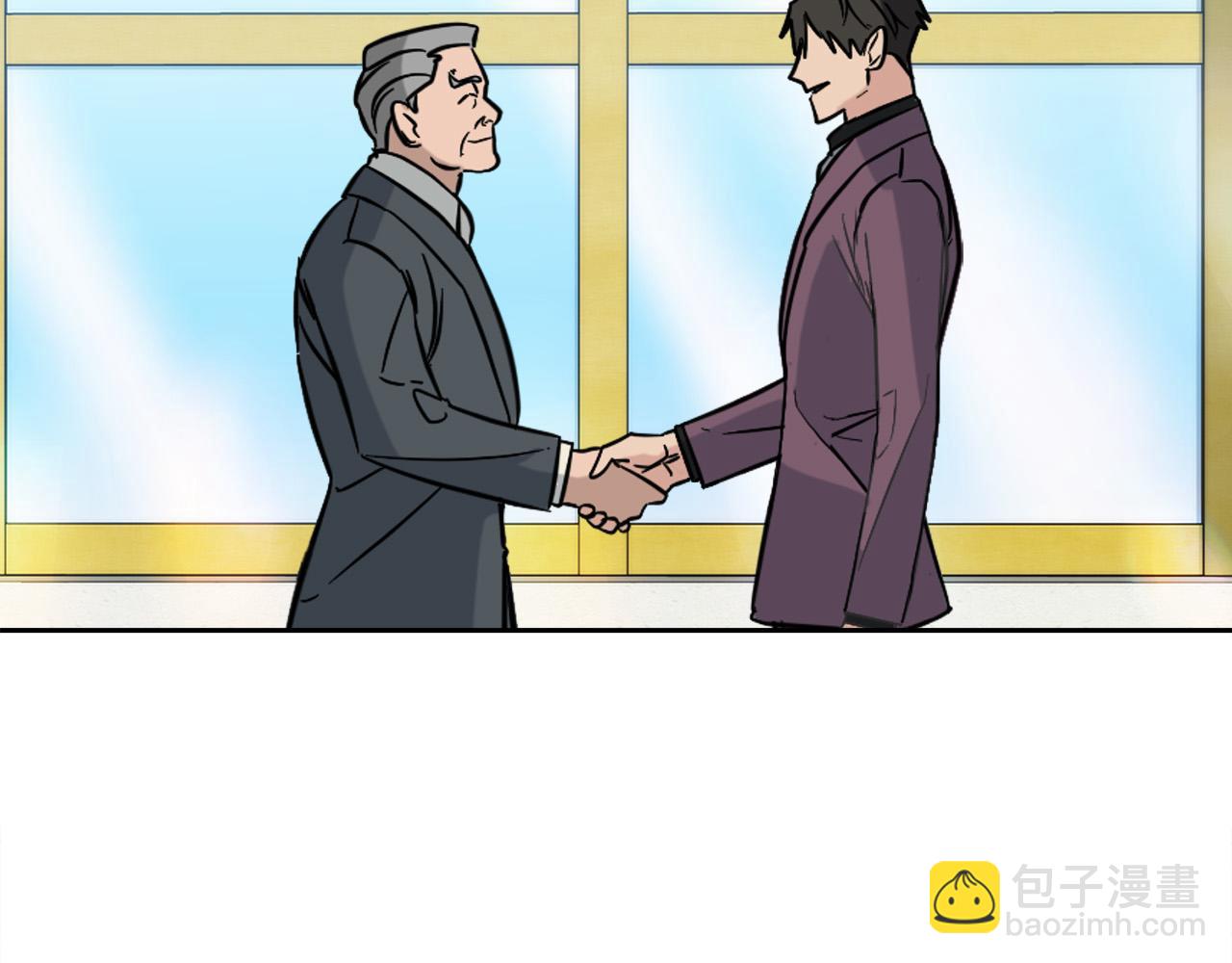《乌鸦哭泣的夜》第55话 举报 第2页