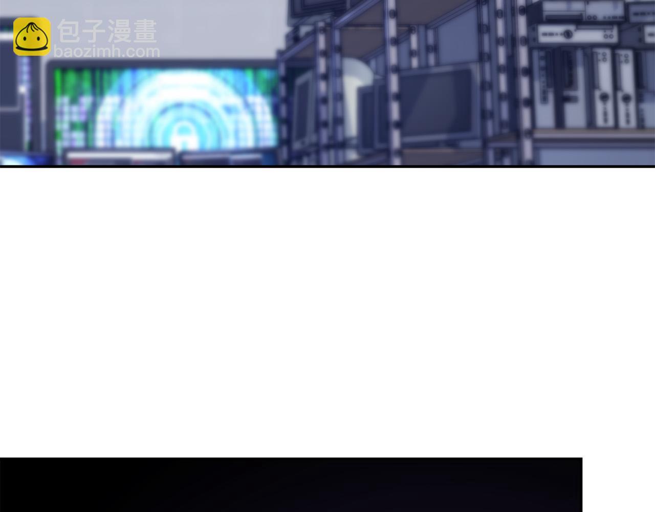 《乌鸦哭泣的夜》第58话 自我怀疑 第3页
