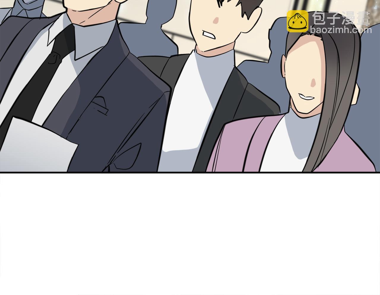 《乌鸦哭泣的夜》第56话 官宣恋情 第15页