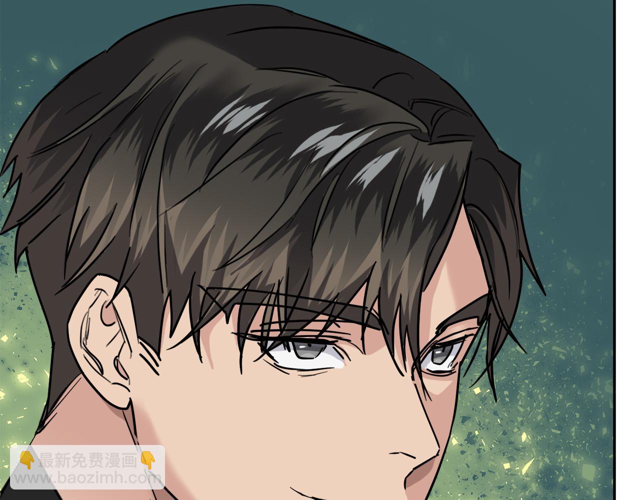 《乌鸦哭泣的夜》第56话 官宣恋情 第36页