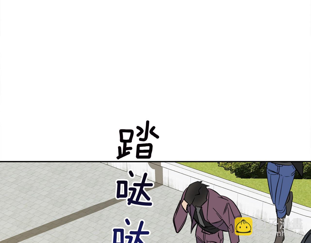 《乌鸦哭泣的夜》第57话 秘密基地 第40页
