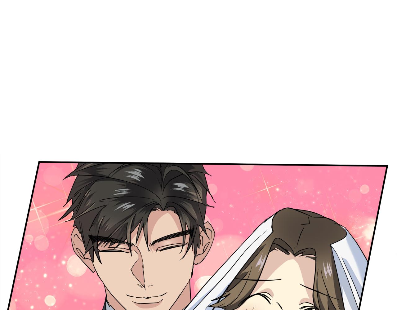 《乌鸦哭泣的夜》第57话 秘密基地 第9页