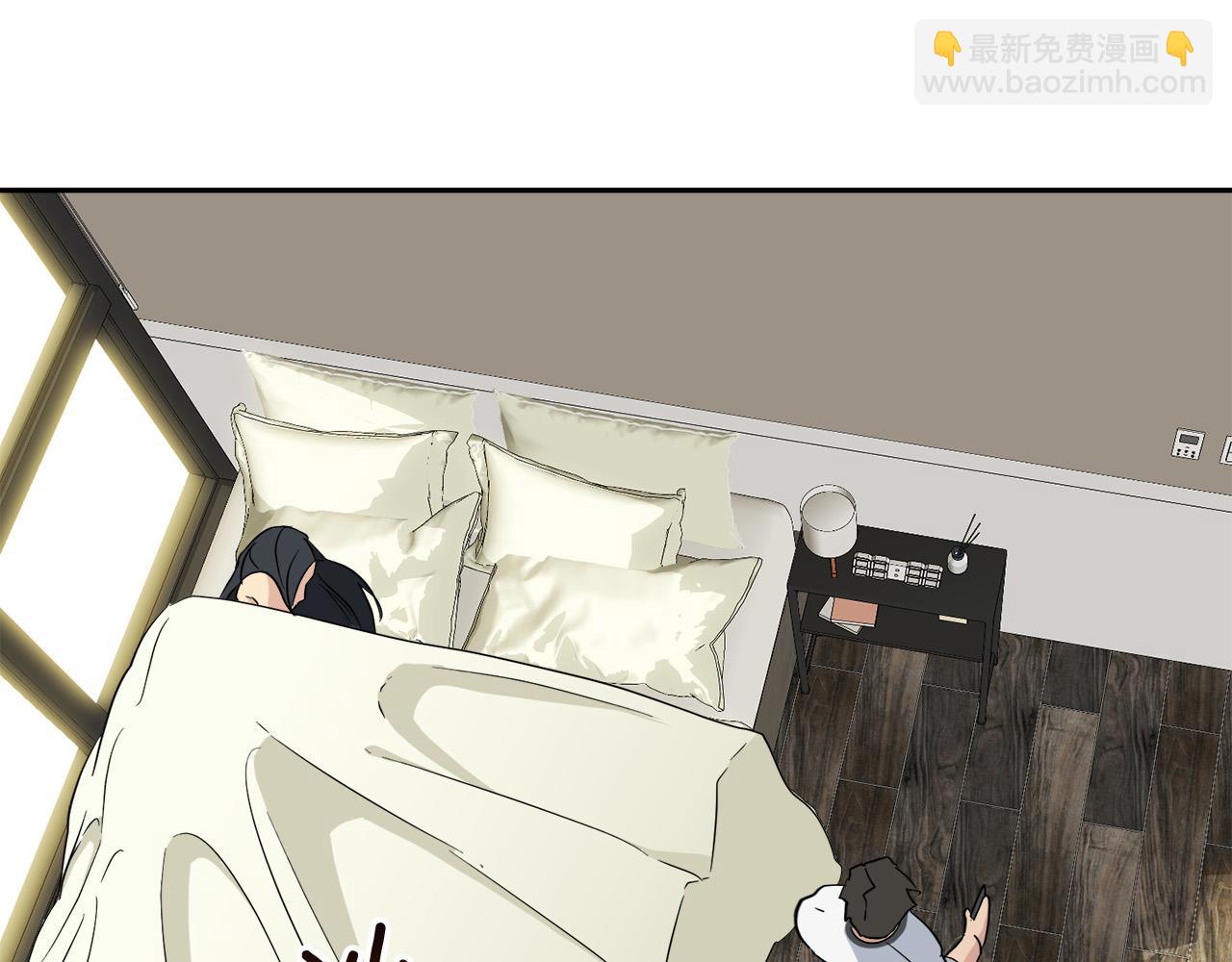 《乌鸦哭泣的夜》完结话 甜蜜生活 第15页