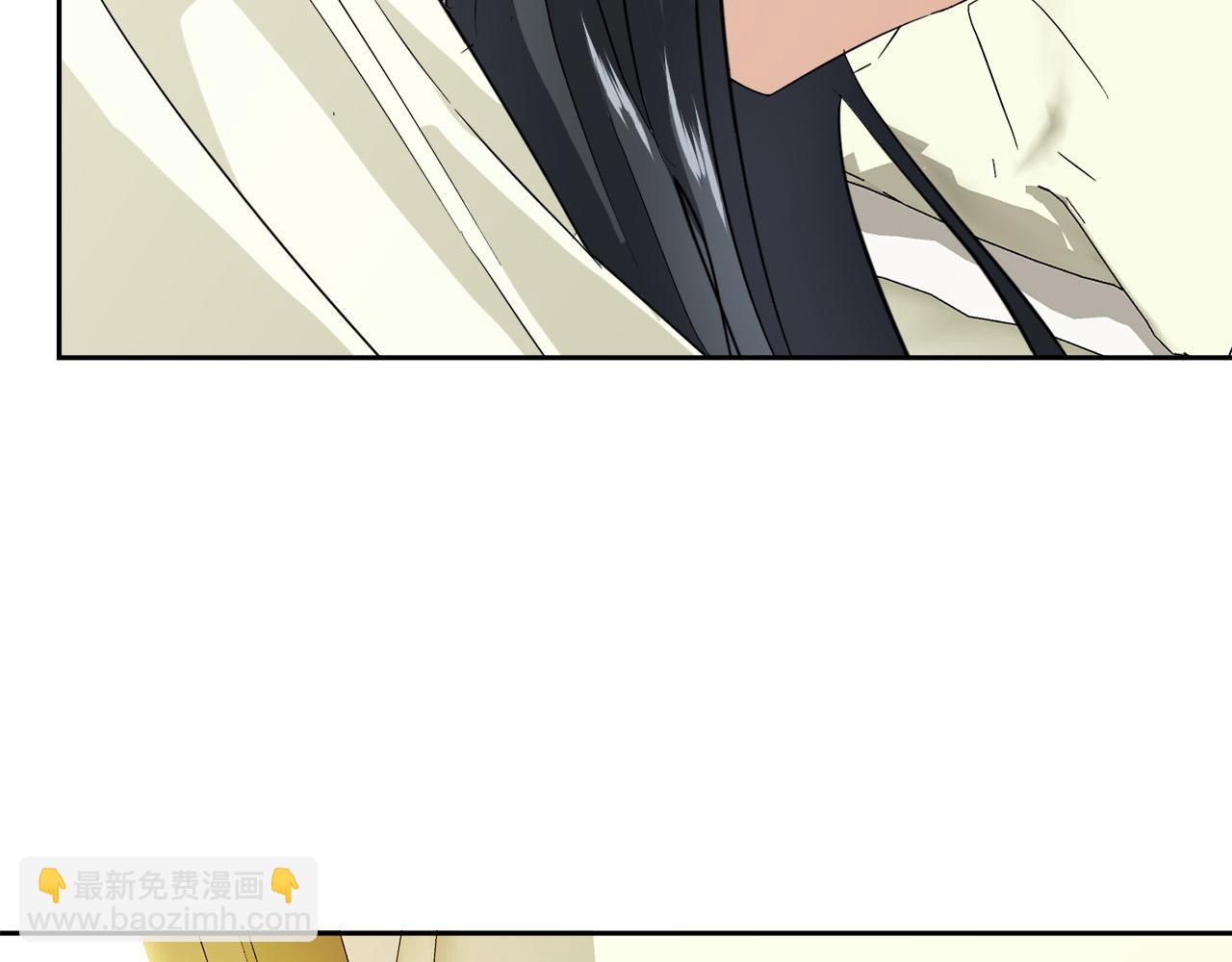 《乌鸦哭泣的夜》完结话 甜蜜生活 第20页
