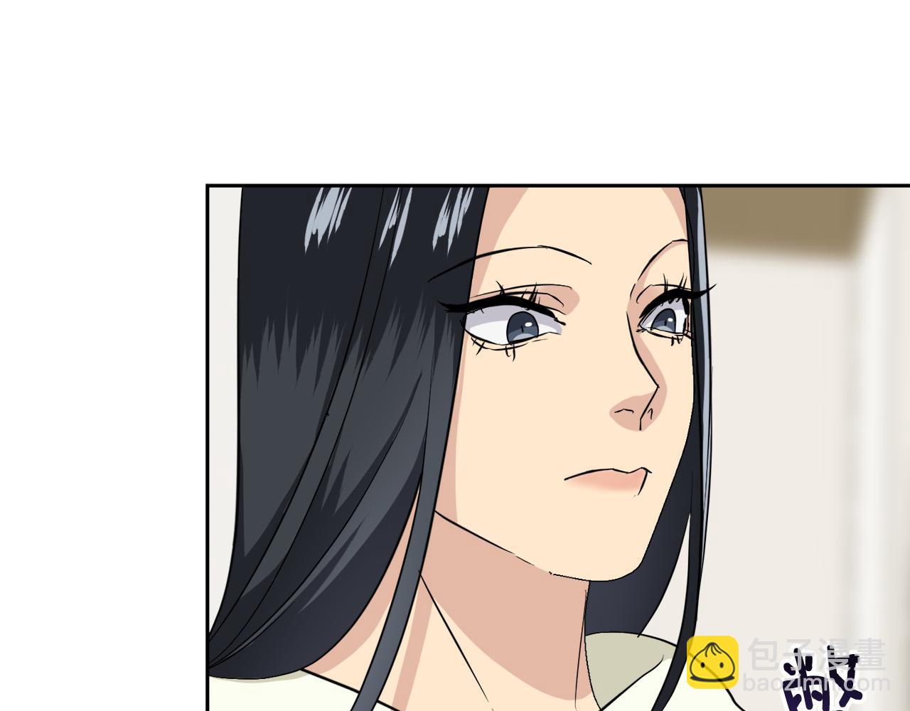 《乌鸦哭泣的夜》完结话 甜蜜生活 第47页