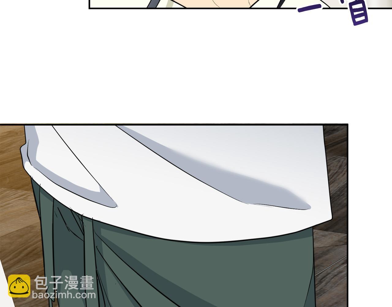 《乌鸦哭泣的夜》完结话 甜蜜生活 第48页