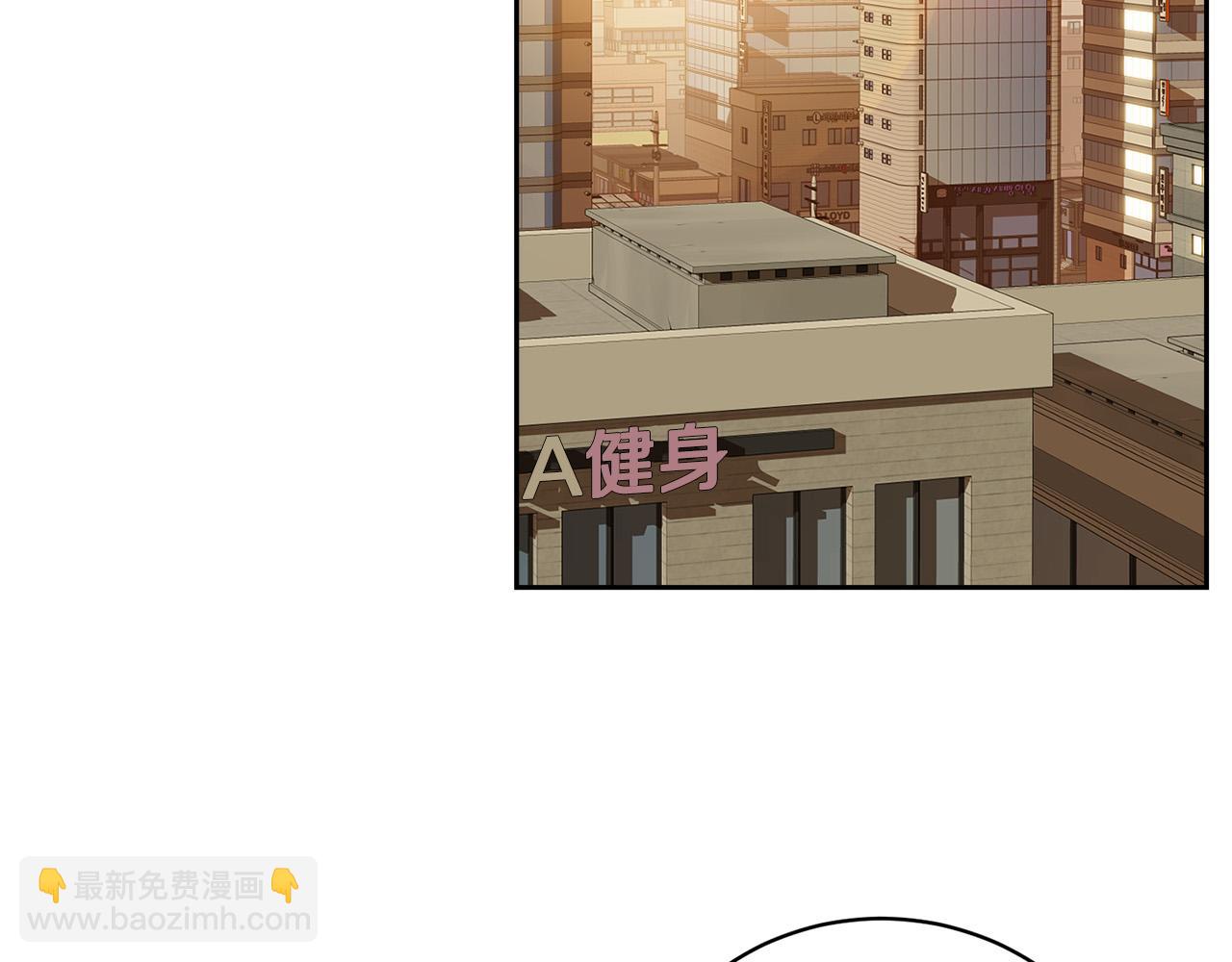 《乌鸦哭泣的夜》第59话 威胁 第12页