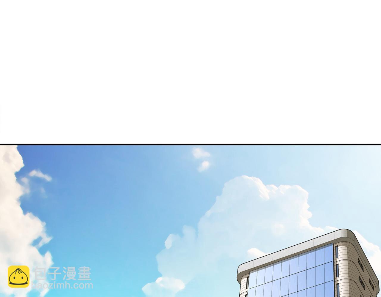 《乌鸦哭泣的夜》第59话 威胁 第23页